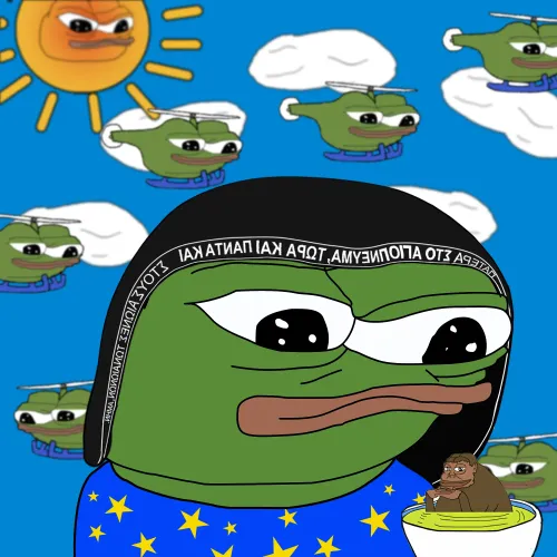 Apu #6258
