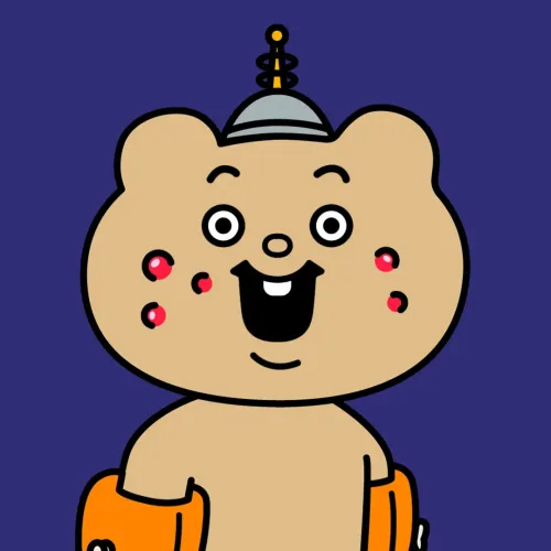 Betakkuma #420