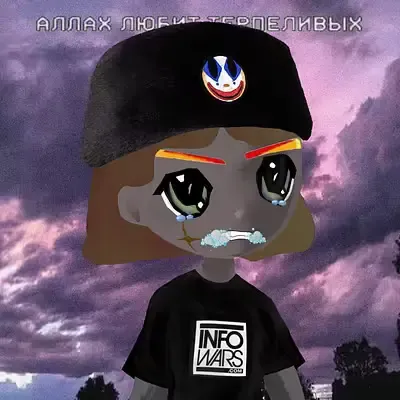 RTFIV#88