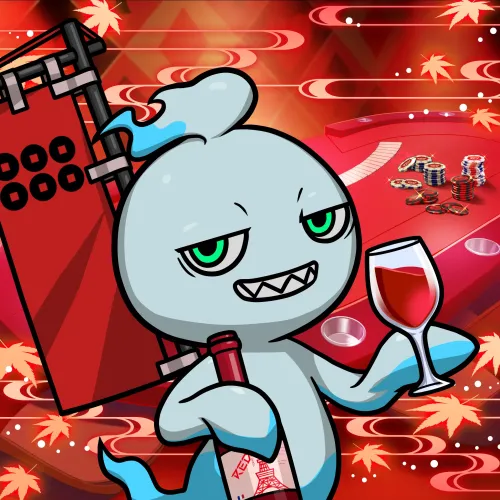 Mitama Normal #1237