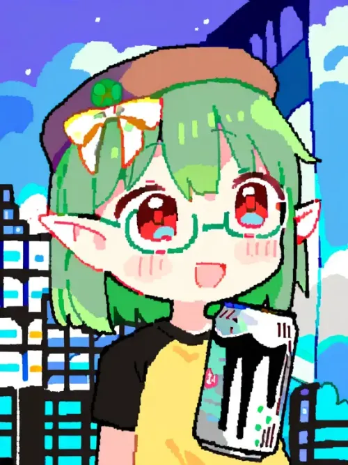 Yumemono #729