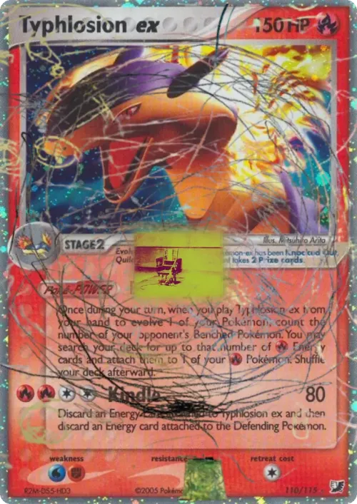 card 3405