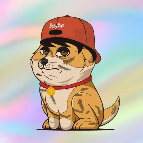Baby Doge #1584