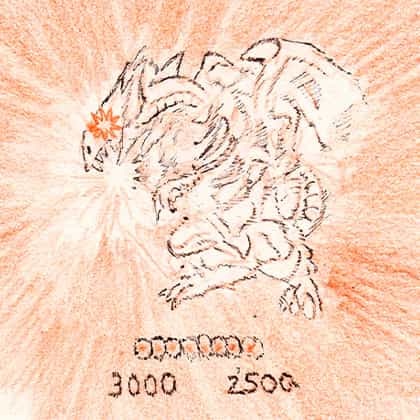 BLATANT DERIVATIVE #37 (#72596695)