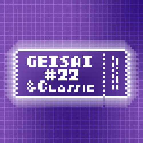 GEISAI #22 & Classic Cobalt Violet×Amethyst #075