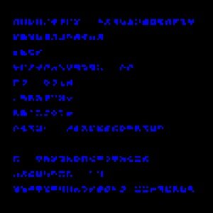 glyph #3171