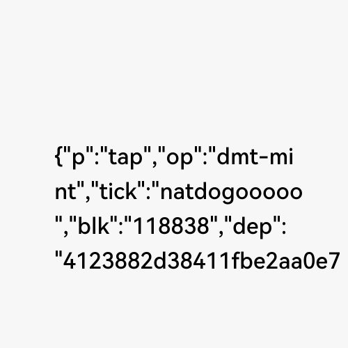 NAT dogooooo #118838 (#71810410)