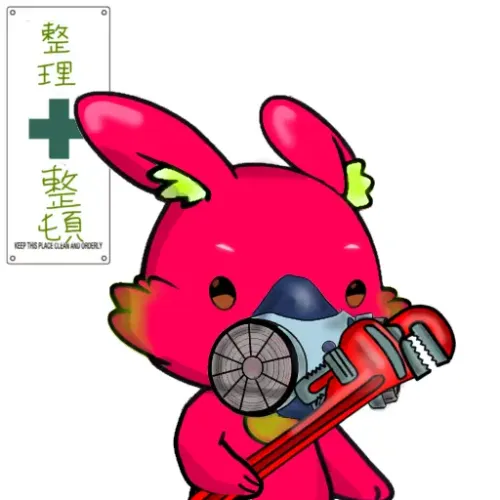 CNPK #3