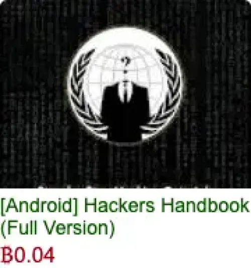Silk Road Not Dead #1648 (#93447509)