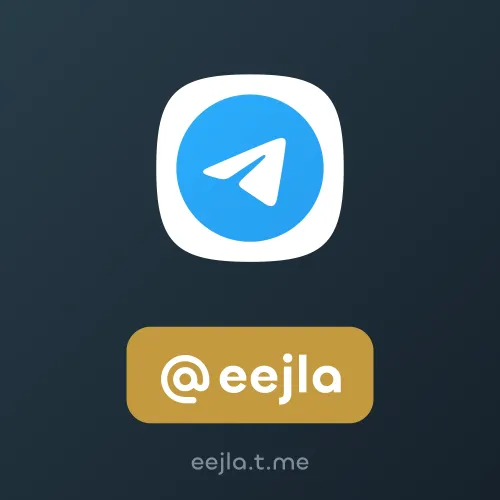 @eejla