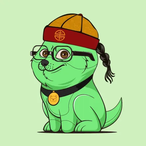 Baby Doge #3308