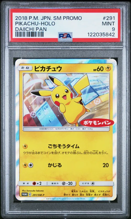 2018 #291 Pikachu PSA 9 Japanese