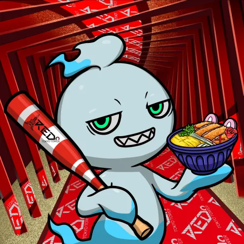Mitama Normal #0582