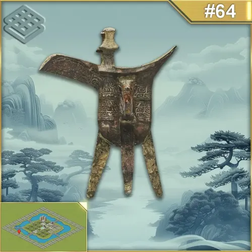 Jue Cup of Father Yi #301884