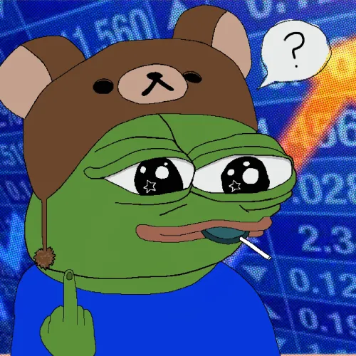 LofiPepe #1048