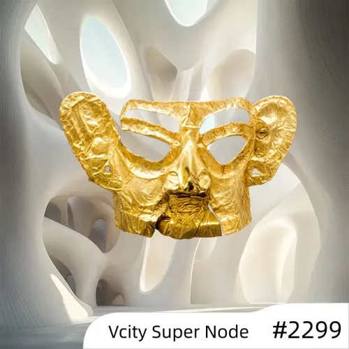 Personal Super Node #2299