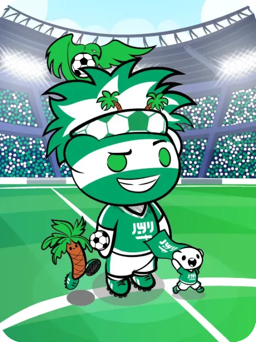 Saudi Arabia #7589