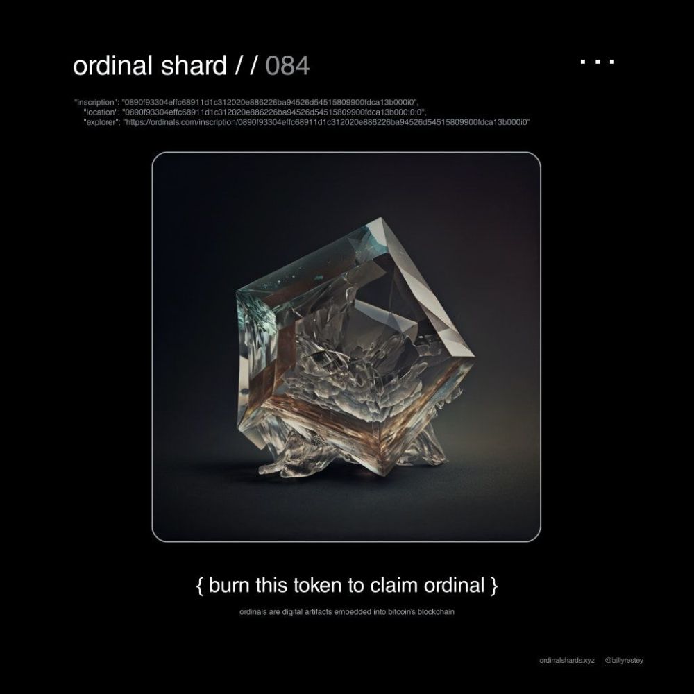 ordinal shards #54