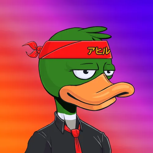 Duck #1022