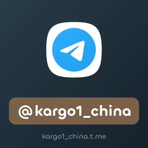 @kargo1_china