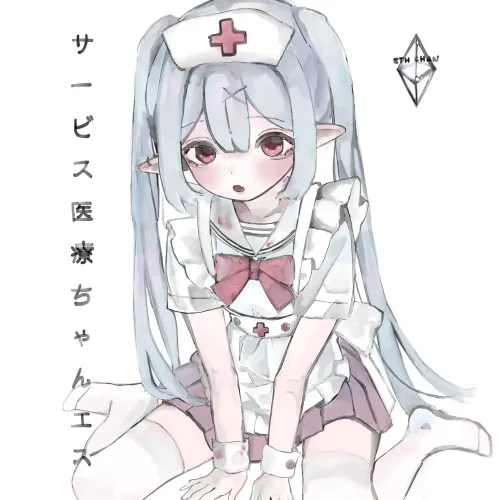 Eth-chan day fifteen #8