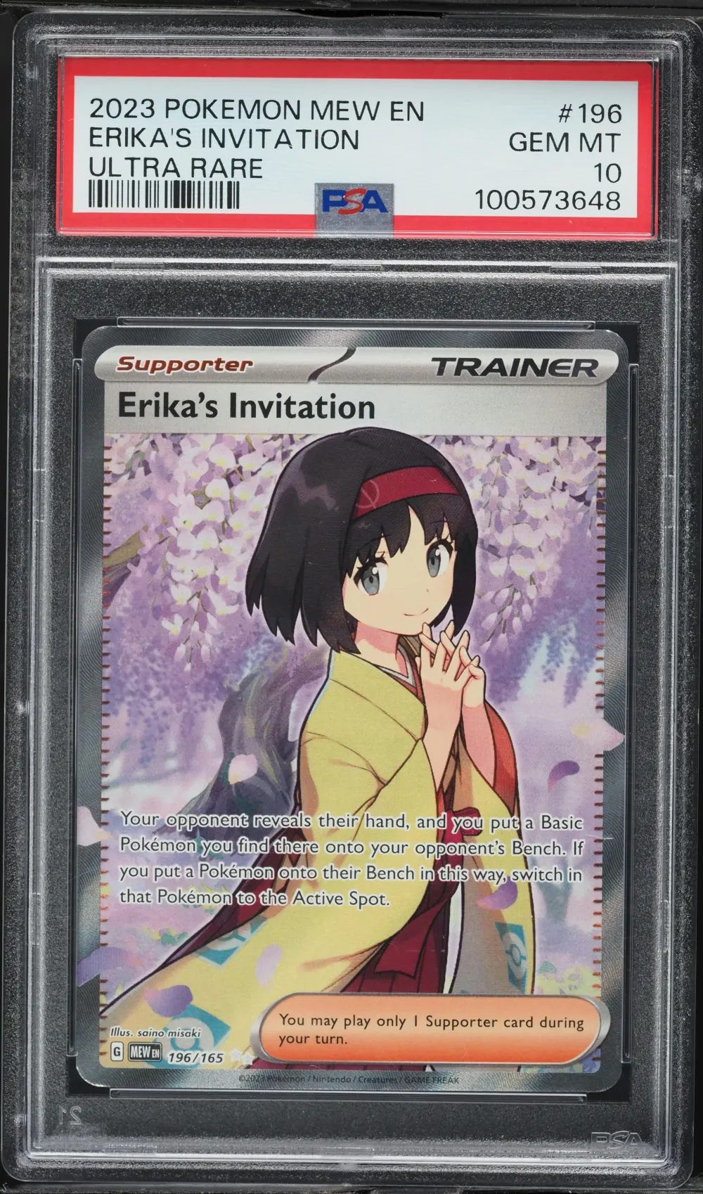 2023 #196 Erika's Invitation PSA
