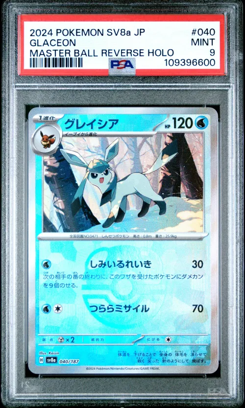 2024 #040 Glaceon PSA 9 Japanese