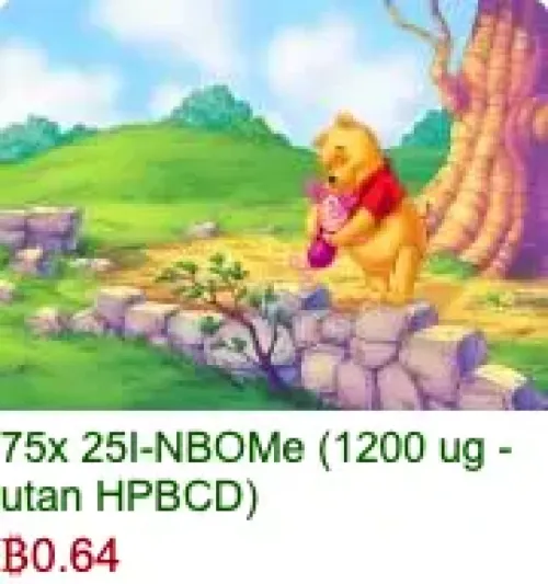 Silk Road Not Dead #2769 (#93456454)