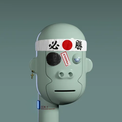 Humanoid #5714