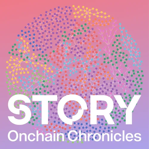 Chronicles Commemorative NFT #986