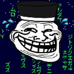 TROLL WIF GLITCH #417