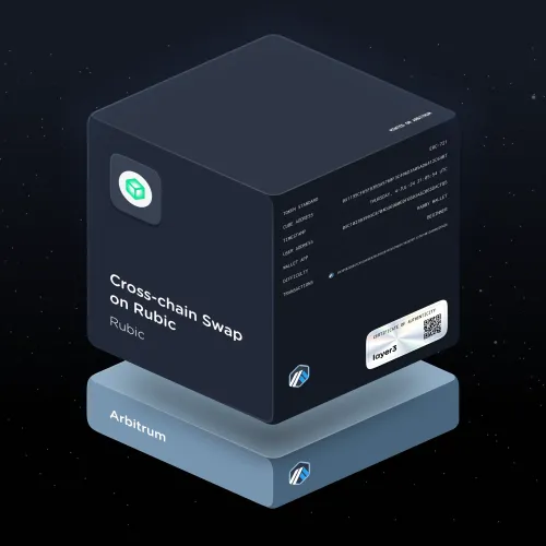 Cross-chain Swap on Rubic #2354851
