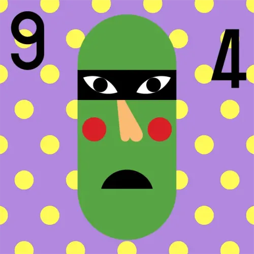 Super Cool World #3353