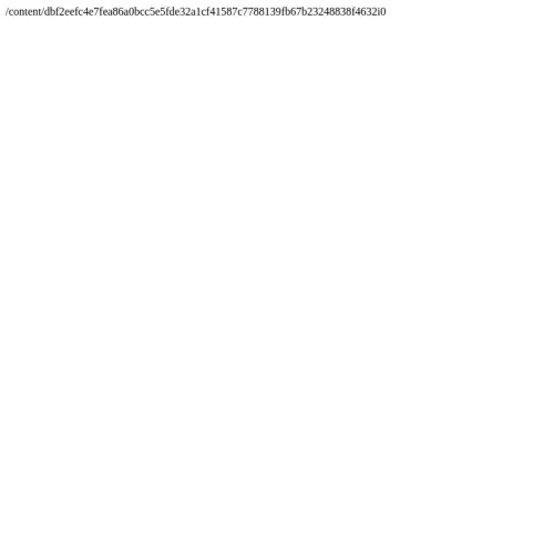 Bitmap Bot #5 (#55658833)