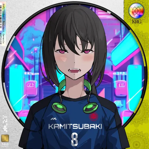 KAMITSUBAKI Resident Genesis #2286