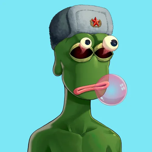 Rare Apepe #4884