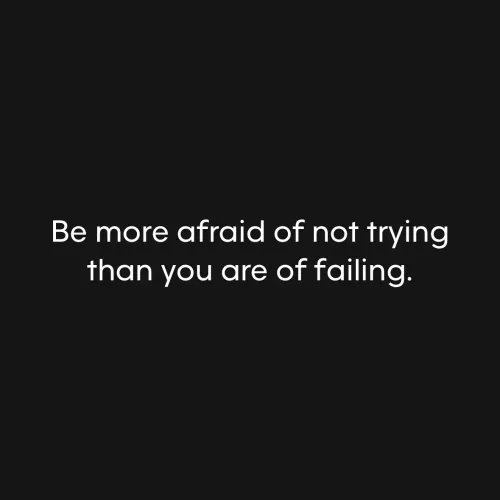 Fortune #16
