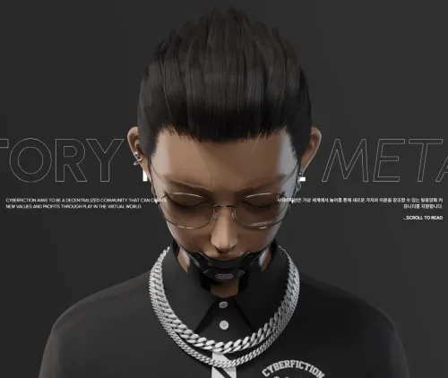 Altverse X Cyberfiction | WHITELIST GIVEAWAY! #20