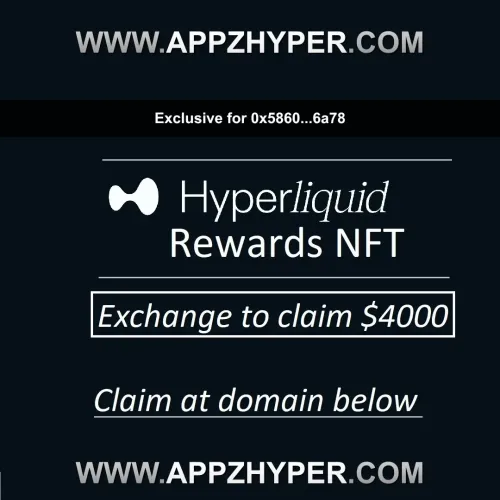 Distinguished HL Exchange Claims Certificate #48
