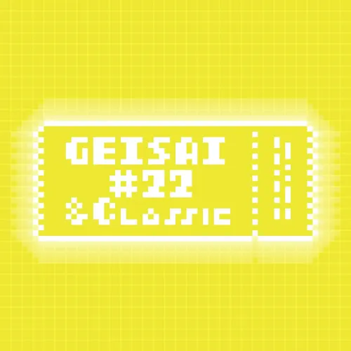 GEISAI #22 & Classic Citron Green #004