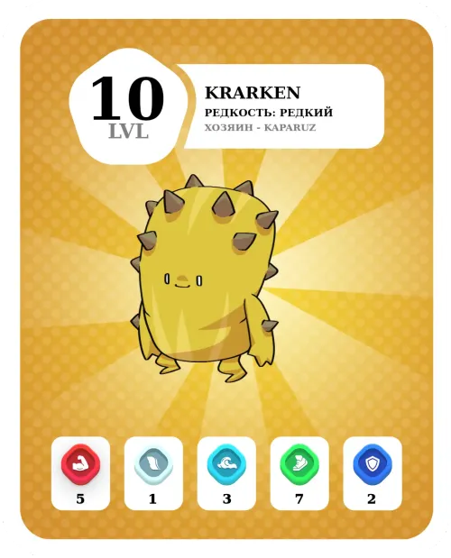 Krarken