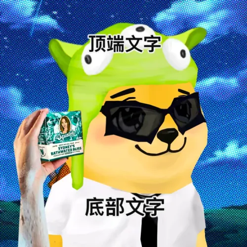 Bonkyo #1384
