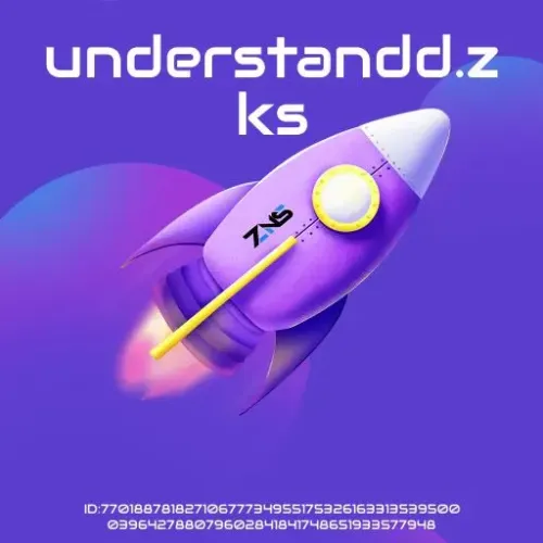 understandd.zks