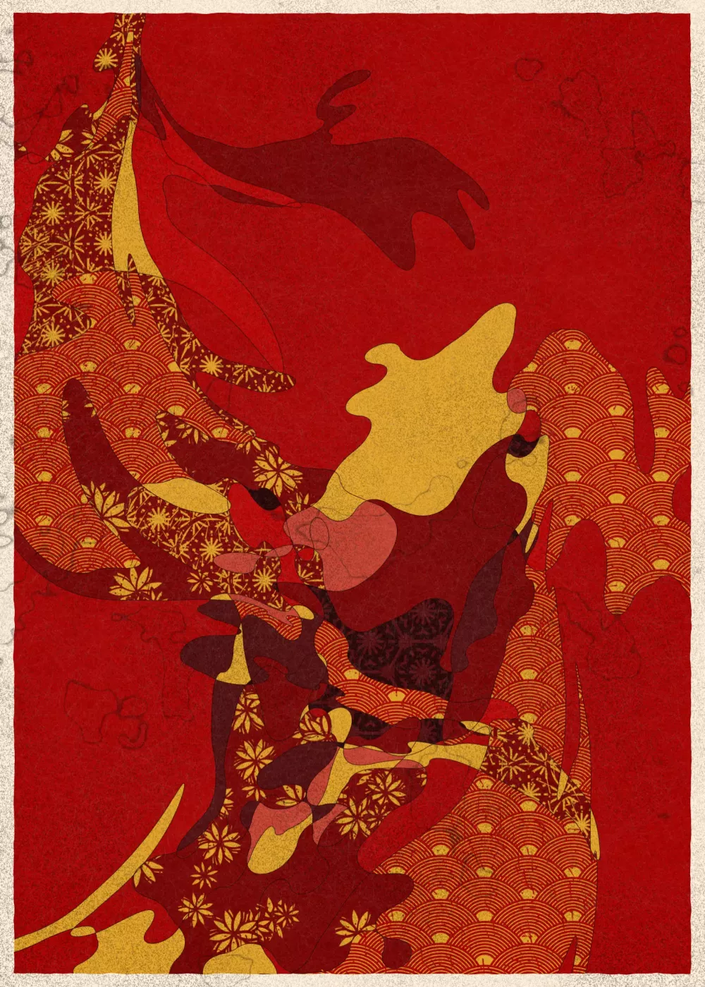 Memories of Qilin #971