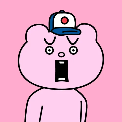 Betakkuma #554