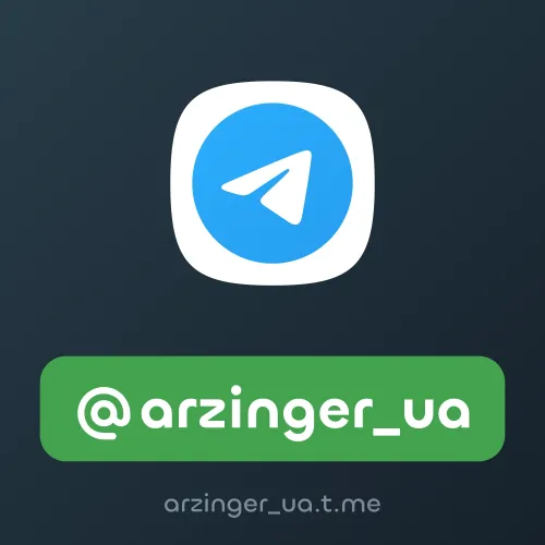 @arzinger_ua