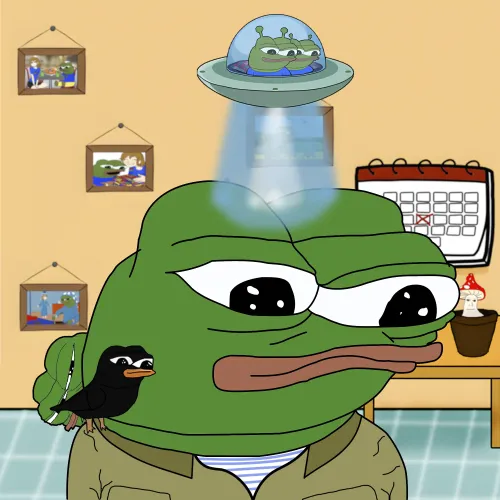 Apu #7185