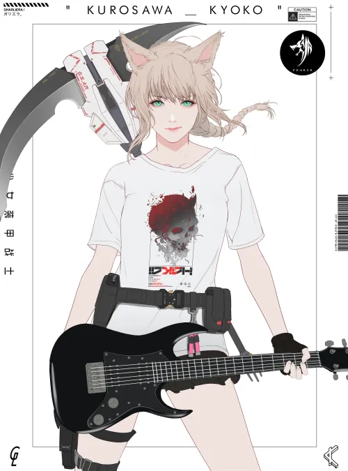 GENE_SIS #4631