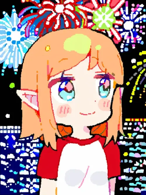 Yumemono #2013