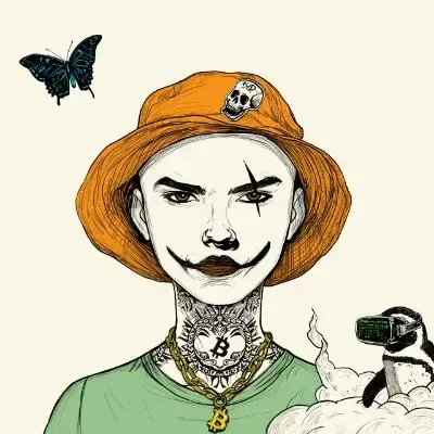 Ugly Soul #337 (#95994616)